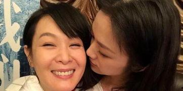 爆料刘若英闺蜜视频播放,揭秘娱乐圈背后故事  第2张