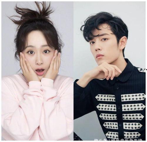 肖战杨紫最新圈内爆料是哪一期,哪一期节目引发热议? 第3张 肖战杨紫最新圈内爆料是哪一期,哪一期节目引发热议? 第3张