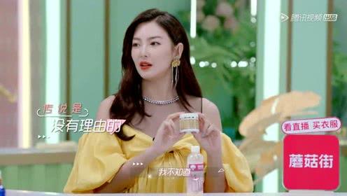 娱乐吃瓜酱爱上一个人,一场意外的爱情盛宴 第1张 娱乐吃瓜酱爱上一个人,一场意外的爱情盛宴 第1张