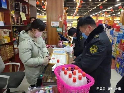 莆田超市爆料事件视频最新,揭露行业潜规则，消费者权益再受关注  第2张